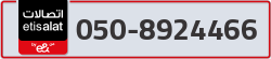  - code - 050 - number -8924466