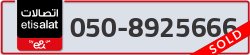  - code - 050 - number -8925666