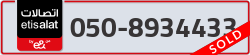  - code - 050 - number -8934433