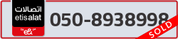  - code - 050 - number -8938998