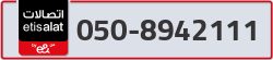  - code - 050 - number -8942111