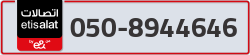  - code - 050 - number -8944646