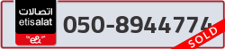  - code - 050 - number -8944774