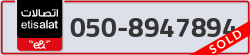  - code - 050 - number -8947894