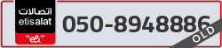  - code - 050 - number -8948886
