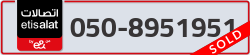  - code - 050 - number -8951951