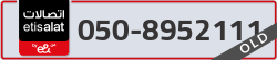  - code - 050 - number -8952111