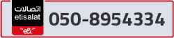  - code - 050 - number -8954334
