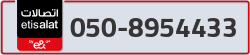  - code - 050 - number -8954433