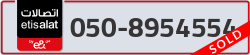  - code - 050 - number -8954554