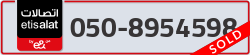  - code - 050 - number -8954598
