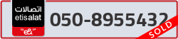  - code - 050 - number -8955432