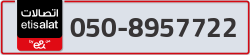  - code - 050 - number -8957722