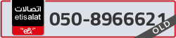  - code - 050 - number -8966621