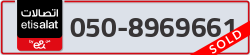  - code - 050 - number -8969661