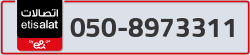  - code - 050 - number -8973311