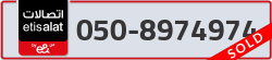  - code - 050 - number -8974974