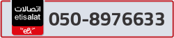  - code - 050 - number -8976633