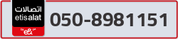  - code - 050 - number -8981151