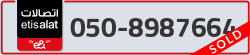  - code - 050 - number -8987664