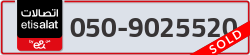  - code - 050 - number -9025520