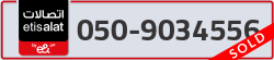  - code - 050 - number -9034556