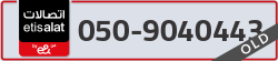  - code - 050 - number -9040443
