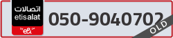  - code - 050 - number -9040702