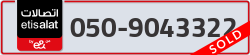  - code - 050 - number -9043322