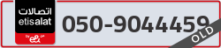  - code - 050 - number -9044459