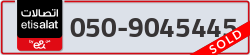  - code - 050 - number -9045445