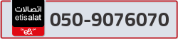  - code - 050 - number -9076070