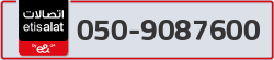  - code - 050 - number -9087600