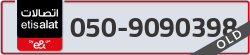  - code - 050 - number -9090398