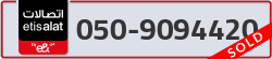  - code - 050 - number -9094420