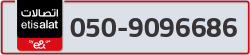  - code - 050 - number -9096686