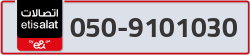  - code - 050 - number -9101030