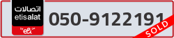  - code - 050 - number -9122191