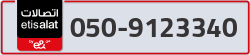  - code - 050 - number -9123340