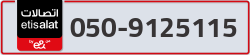  - code - 050 - number -9125115