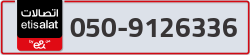 - code - 050 - number -9126336