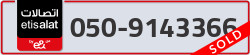  - code - 050 - number -9143366