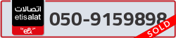  - code - 050 - number -9159898