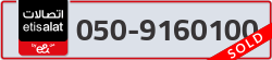  - code - 050 - number -9160100