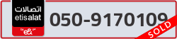  - code - 050 - number -9170109