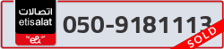  - code - 050 - number -9181113