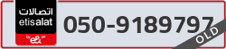  - code - 050 - number -9189797