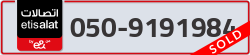  - code - 050 - number -9191984