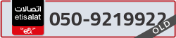  - code - 050 - number -9219922