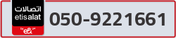  - code - 050 - number -9221661
